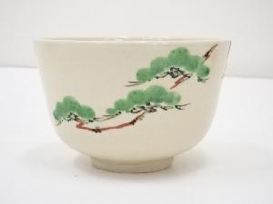 道具 ] - 道具 京焼 山澤松篁造 色絵松絵茶碗（共箱） | 宗 sou::お